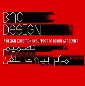 BAC DESIGN SHOW thumbnail