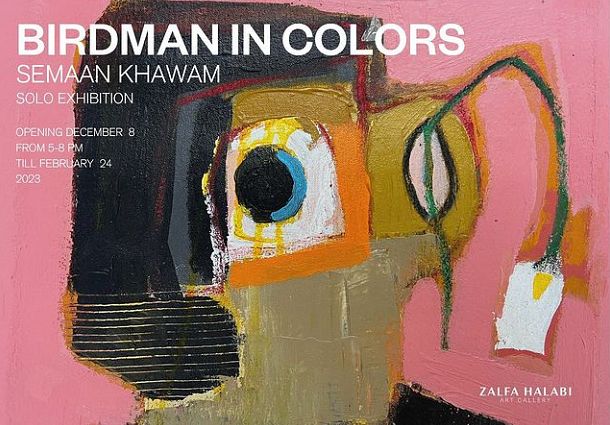 BIRDMAN IN COLORS, SEMAAN KHAWAM thumbnail