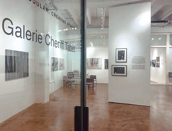 Exposition collective thumbnail