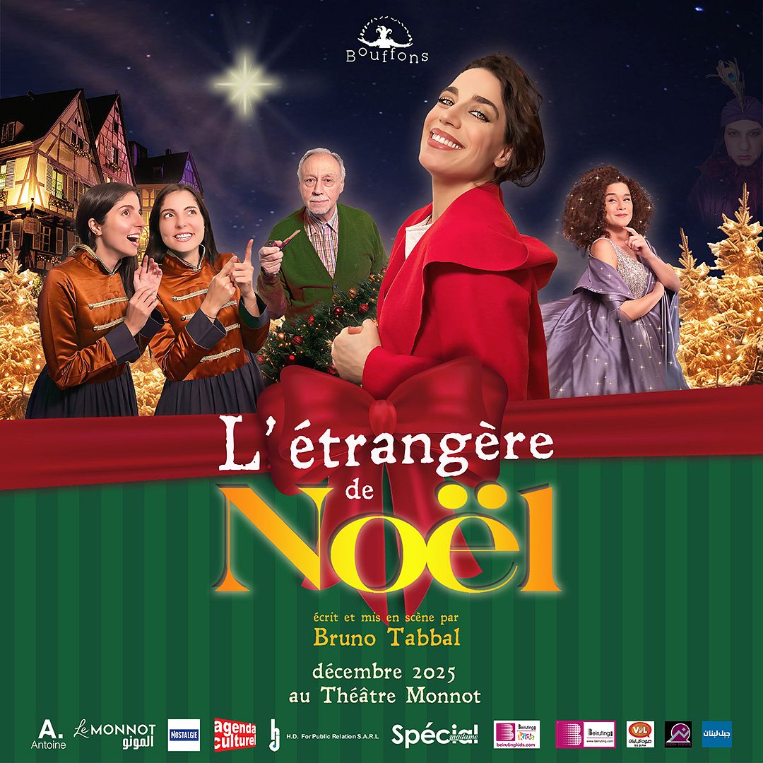 L’ÉTRANGÈRE DE NOËL thumbnail