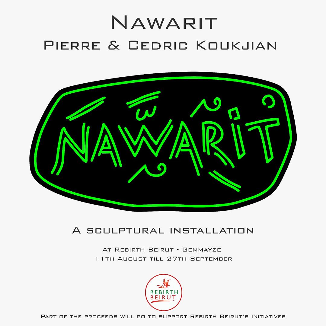 NAWARIT, PIERRE & CEDRIC KOUKJIAN thumbnail