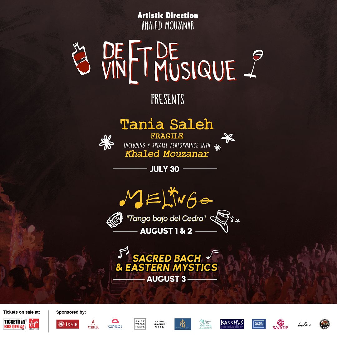 DE VIN ET DE MUSIQUE thumbnail