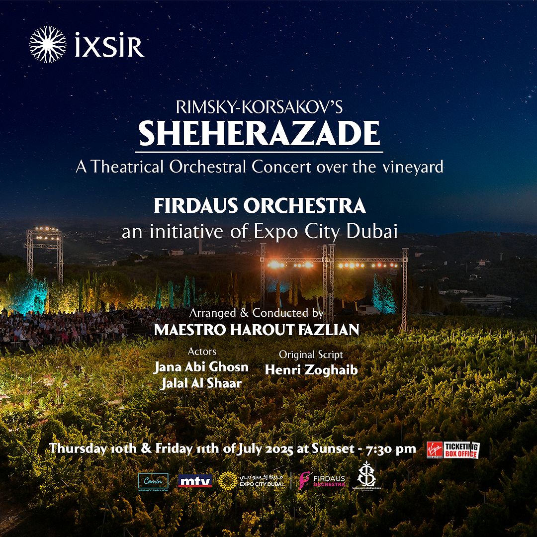 SHEHERAZADE thumbnail