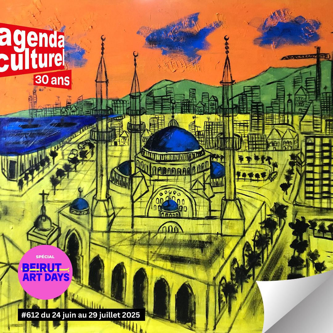Agenda Culturel #612 du 24 juin au 29 juillet 2025 thumbnail