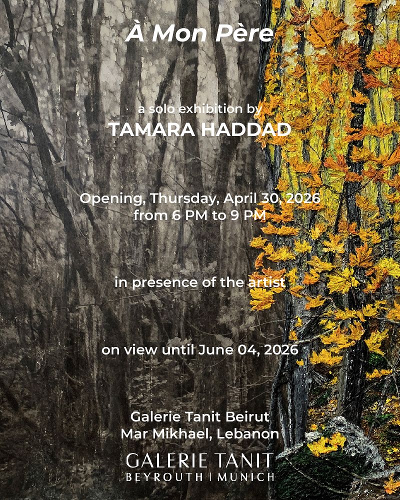 tanit 1