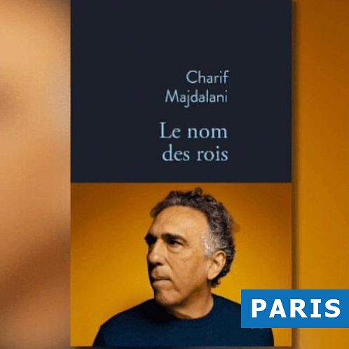 RENCONTRE AVEC CHARIF MAJDALANI thumbnail