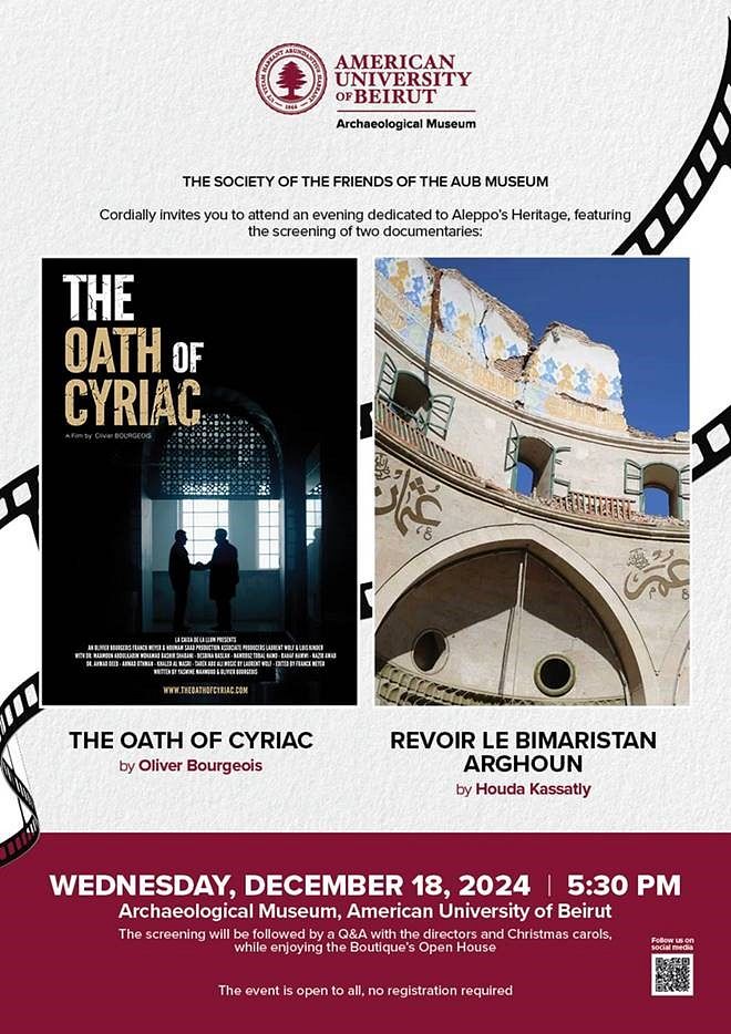 PROJECTION : THE OATH OF CYRIAC / REVOIR LE BIMARISTAN ARGHOUN thumbnail