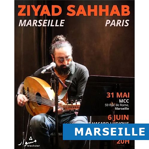 ZIYAD SAHHAB