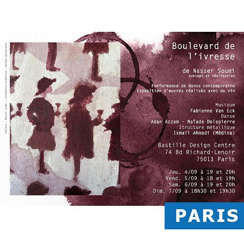 BOULEVARD DE L'IVRESSE thumbnail