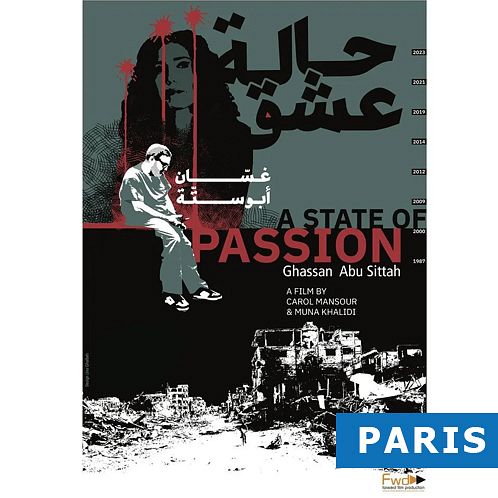 UN ÉTAT DE PASSION thumbnail