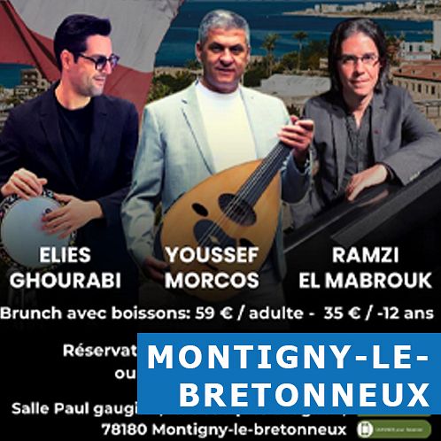 SAVEURS ET MELODIES DU LIBAN thumbnail