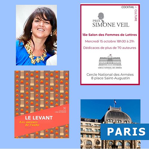 PRIX SIMONE VEIL, NOHA BAZ thumbnail