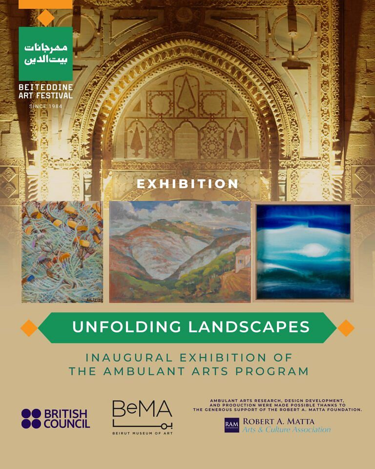 BEITEDDINE ART FESTIVAL : ART EXHIBITIONS thumbnail