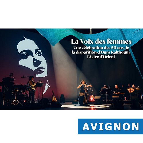 FESTIVAL D'AVIGNON : LA VOIX DES FEMMES thumbnail