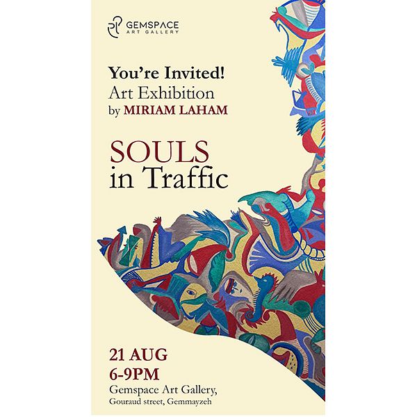 SOULS IN TRAFFIC, MIRIAM LAHAM thumbnail