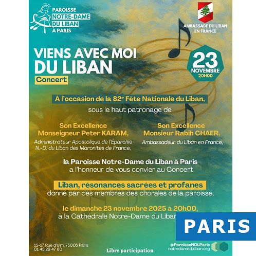 VIENS AVEC MOI AU LIBAN thumbnail