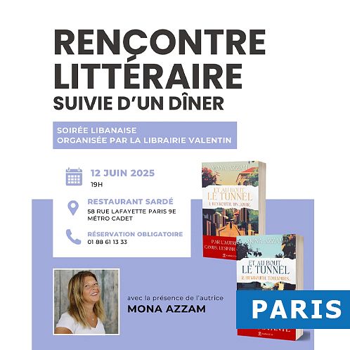 RENCONTRE LITTERAIRE, MONA AZZAM thumbnail