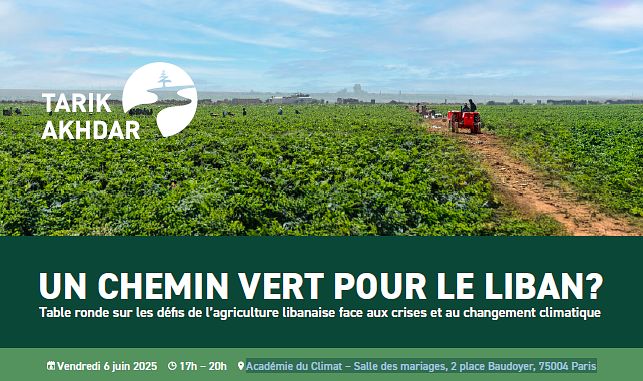 UN CHEMIN VERT POUR LE LIBAN? thumbnail