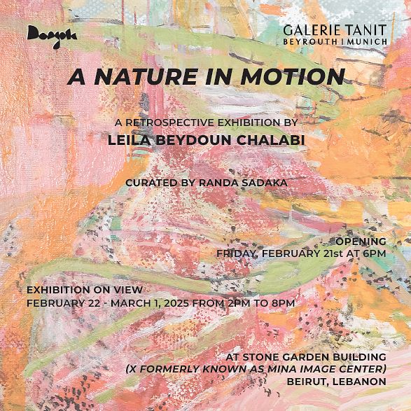 A NATURE IN MOTION, LEILA BEYDOUN CHALABI thumbnail