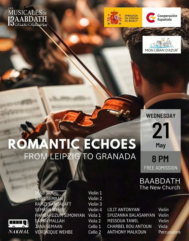 LES MUSICALES DE BAABDATH : SPRING EDITION 2025 : EUROPEAN & SPANISH CHAMBER MUSIC  STRING ENSEMBLE thumbnail