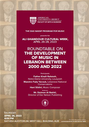 ROUNDTABLE ON THE DEVELOPMENT OF MUSIC IN LEBANON BETWEEN 2000 AND 2022 thumbnail