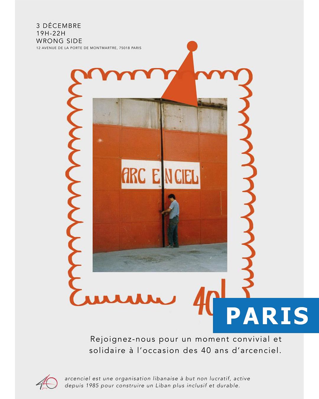 Célébrons les 40 ans d'arcenciel ! thumbnail