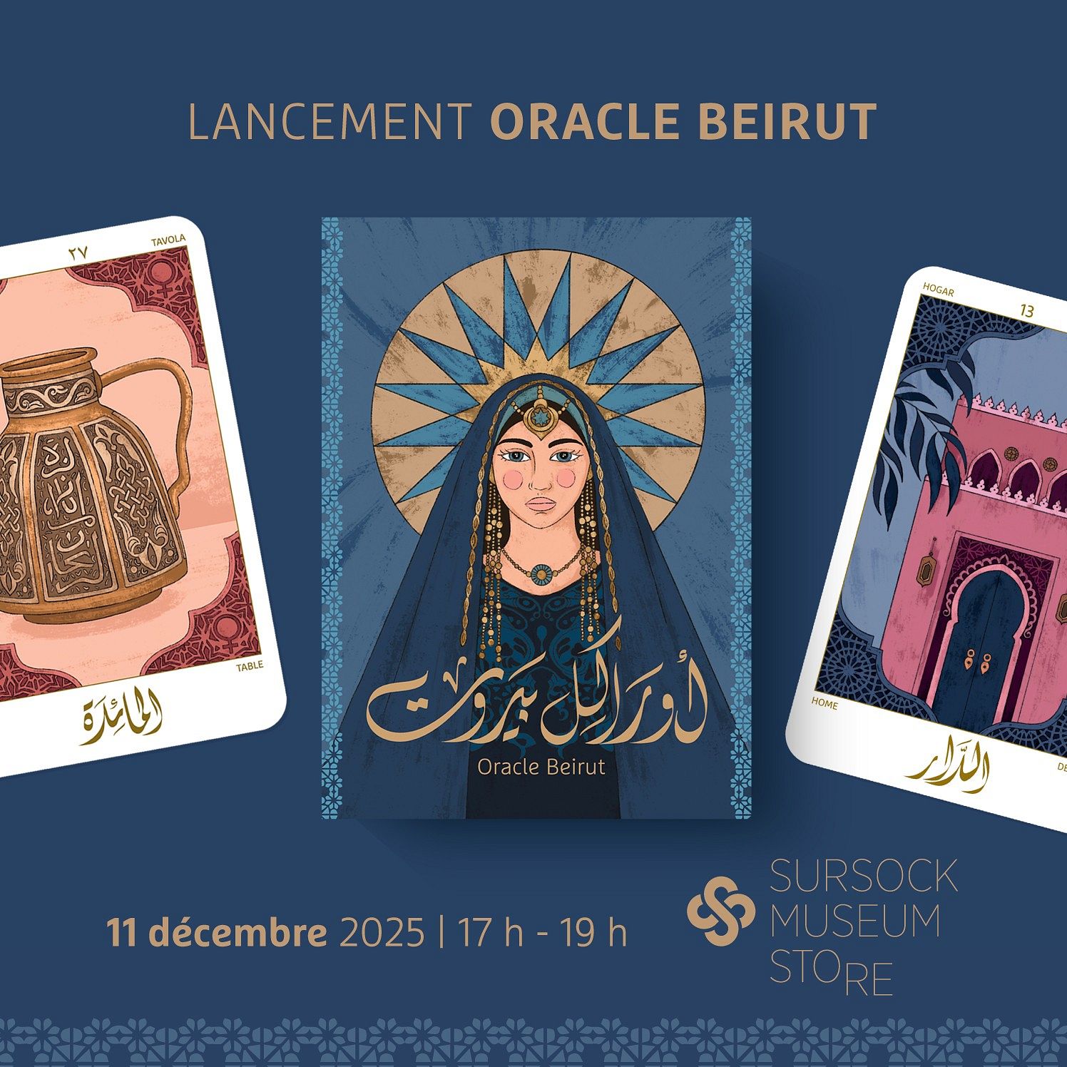 ORACLE BEIRUT thumbnail