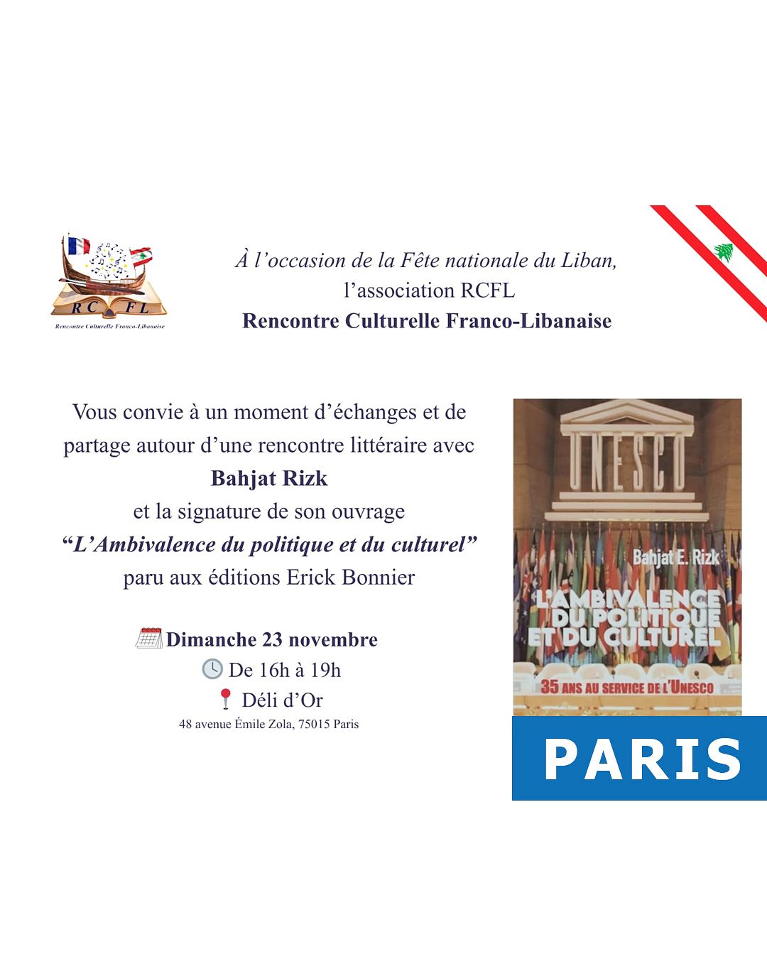 L'AMBIVALENCE DU POLITIQUE ET DU CULTUREL, BAHJAT RIZK thumbnail