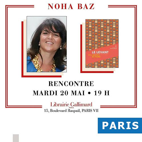 LE LEVANT : LES SAVEURS DE L'AUBE, NOHA BAZ thumbnail