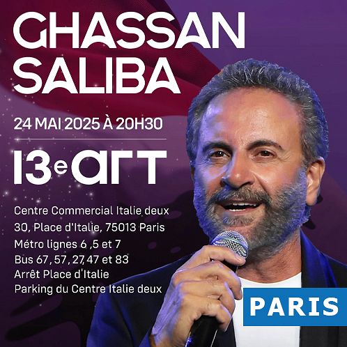 GHASSAN SALIBA À PARIS ! thumbnail