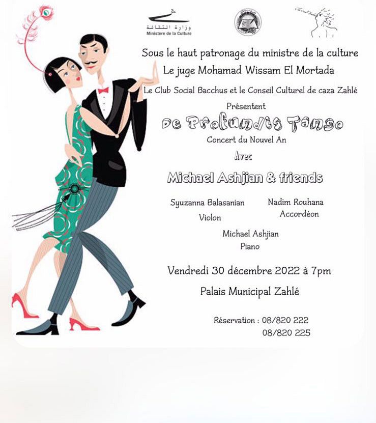 single_event