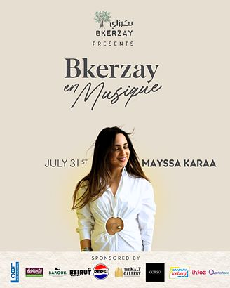 BKERZAY EN MUSIQUE : MAYSSA KARAA thumbnail