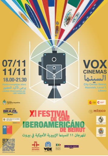 FESTIVAL DU FILM IBÉRO-AMÉRICAIN 2022 thumbnail