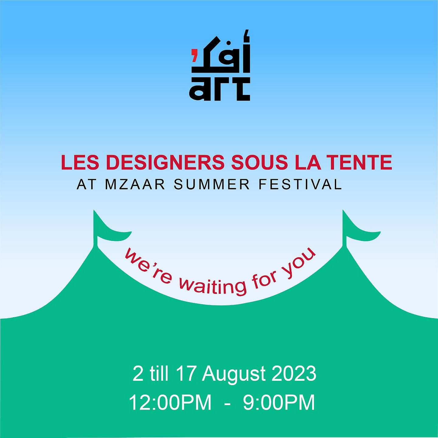 LES DESIGNERS SOUS LA TENTE 2023 thumbnail