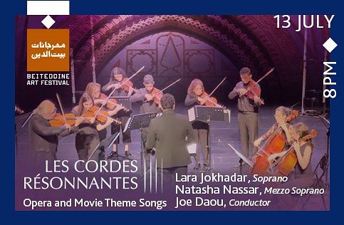 BEITEDDINE ART FESTIVAL 2022 : LES CORDES RÉSONNANTES thumbnail