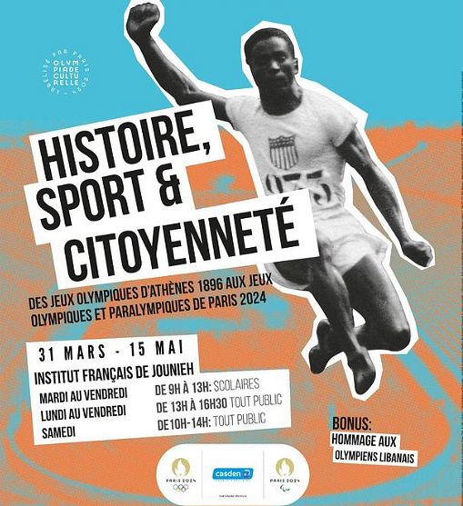 HISTOIRE, SPORT ET CITOYENNETÉ thumbnail