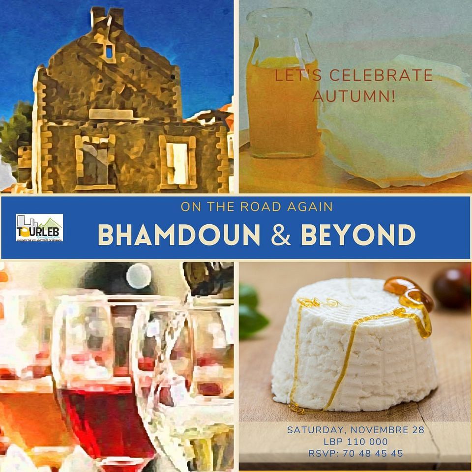 On the Road Again - Bhamdoun & Beyond thumbnail