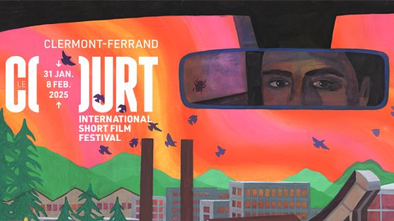 FESTIVAL INTERNTIONAL DU COURT METRAGE CLERMONT-FERRAND : MAABAR thumbnail