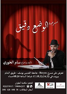 single_event