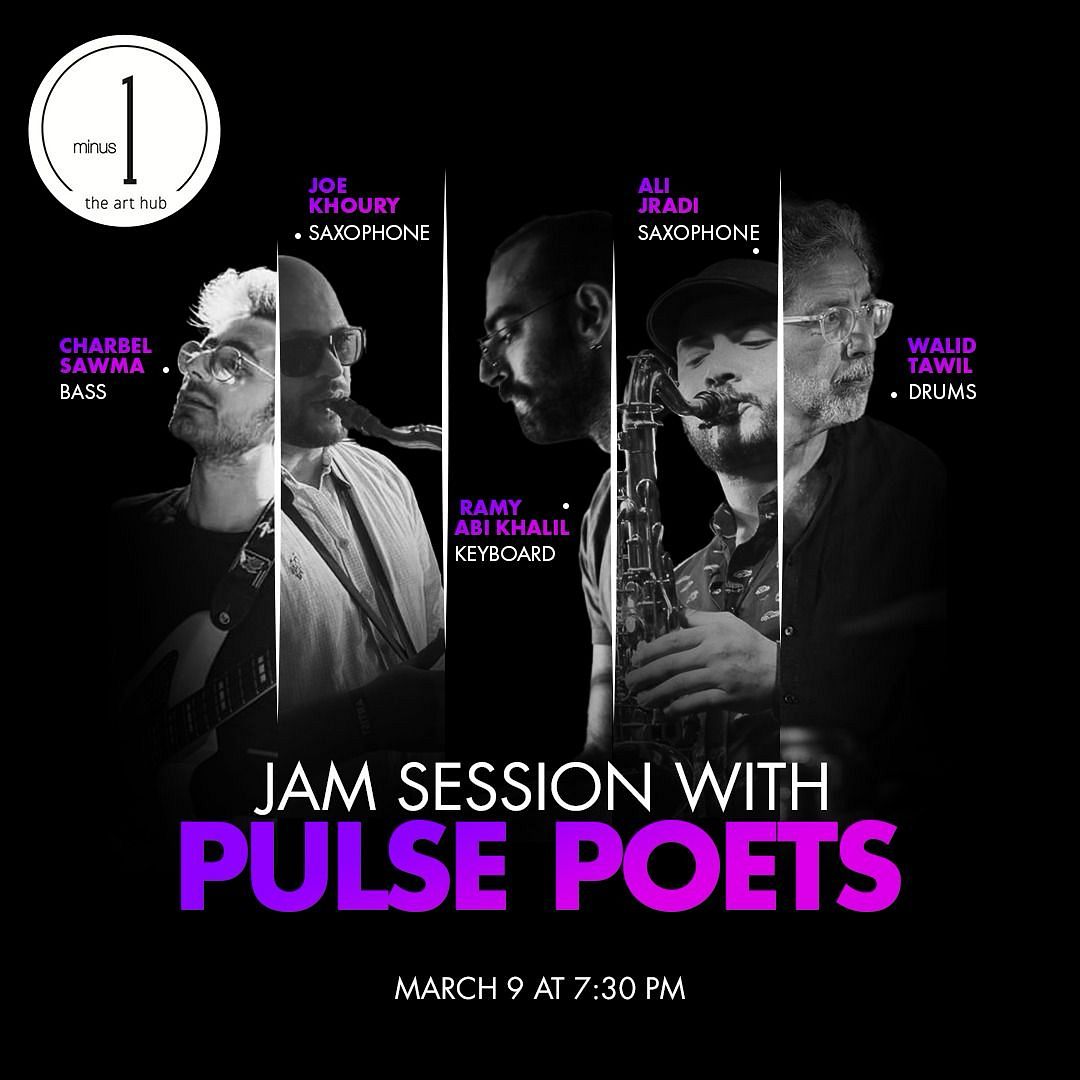 PULSE POETS thumbnail