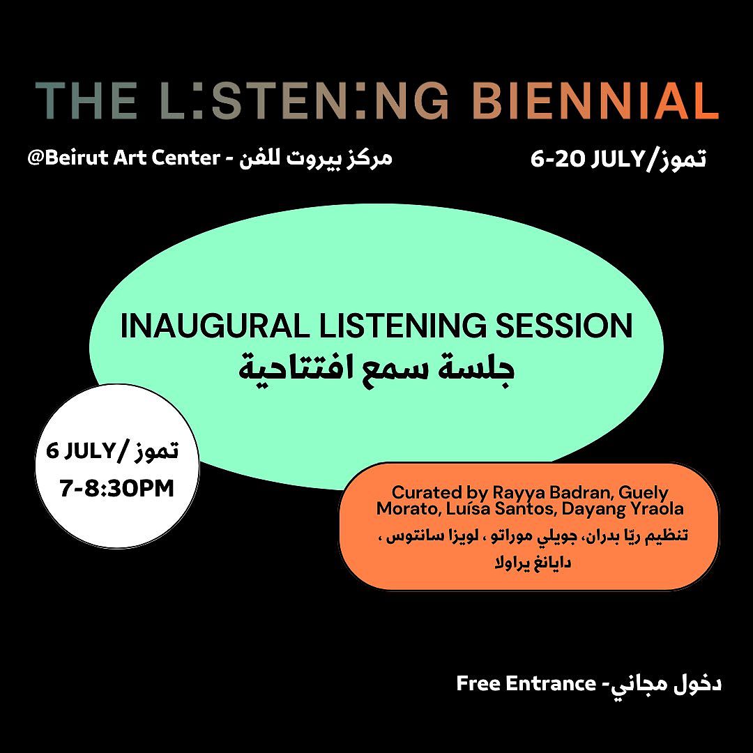 THE LISTENING BIENNALE thumbnail