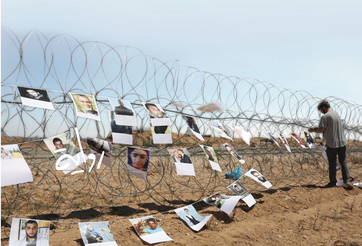 THE NARRATIVE OF THE PALESTINIAN WOUND : AN ANALYSIS OF ISRAELI BIO POLITICS thumbnail