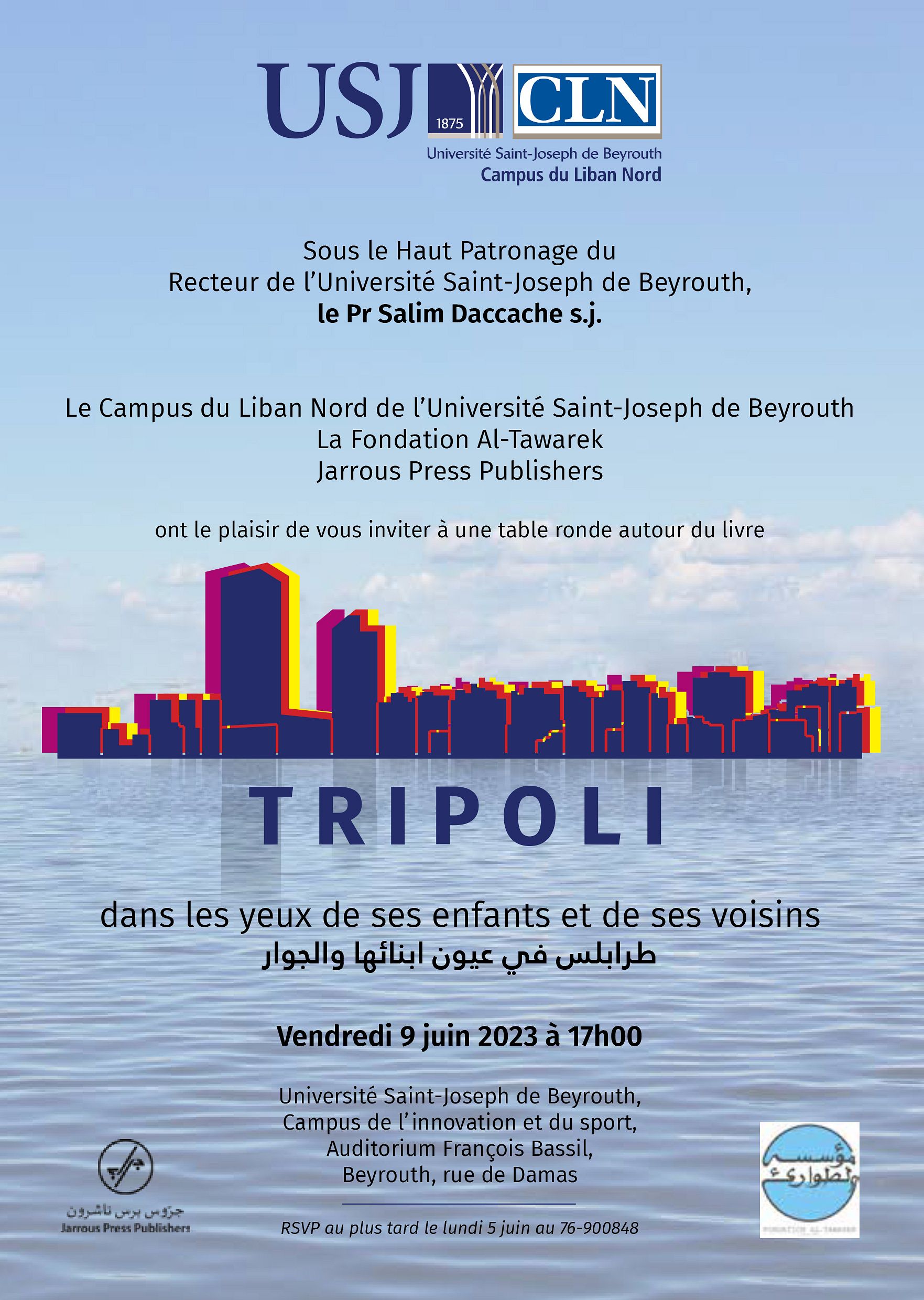 TRIPOLI DANS LES YEUX DE SES ENFANTS ET DE SES VOISINS thumbnail