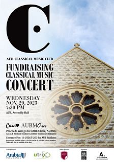 FUNDRASING CLASSICAL MUSIC CONCERT thumbnail