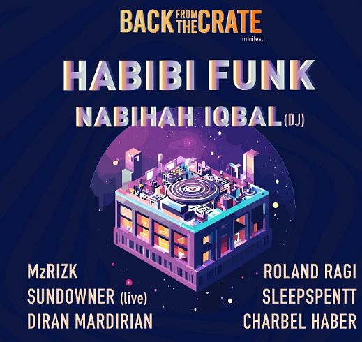 HABIBI FUNK thumbnail