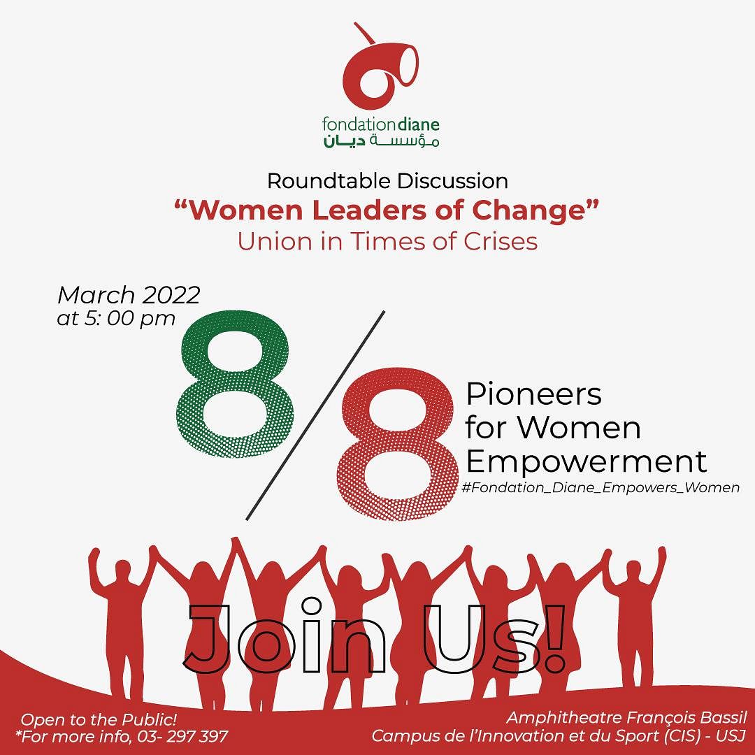 Women Leaders of Change thumbnail