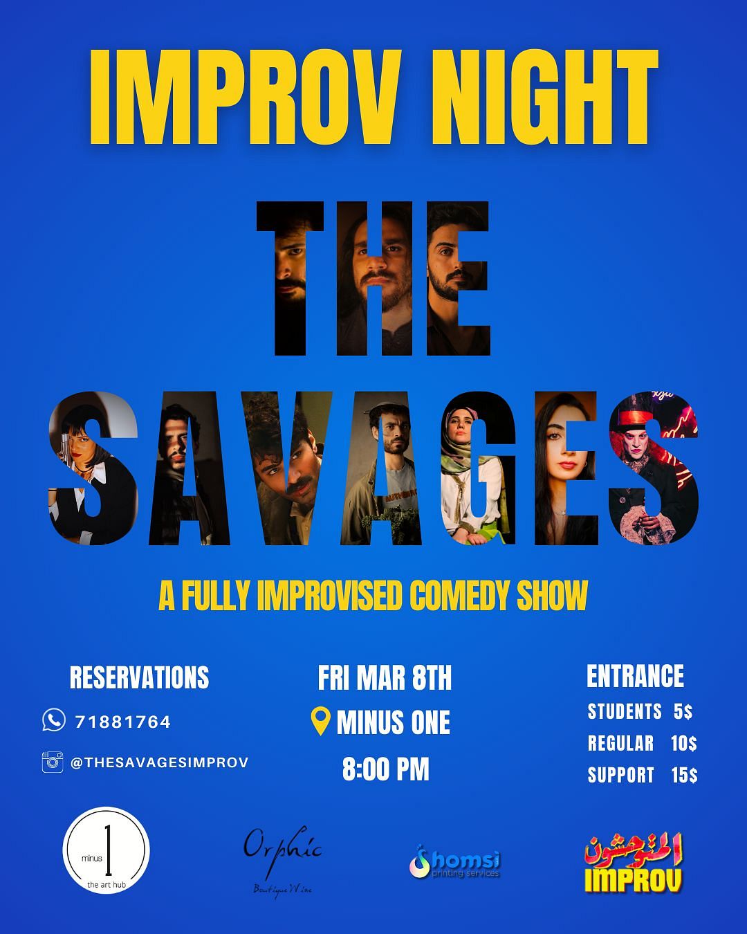 THE SAVAGES IMPROV NIGHT thumbnail