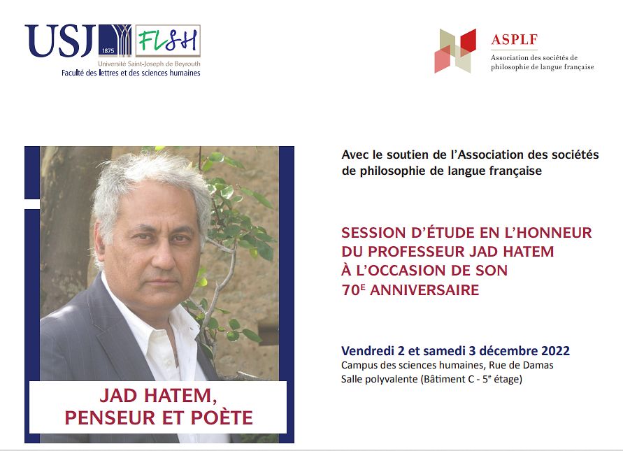 SESSION D’ÉTUDE EN L’HONNEUR DU PROFESSEUR JAD HATEM À L’OCCASION DE SON 70E ANNIVERSAIRE thumbnail