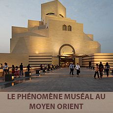 I : Des projets aux musées thumbnail