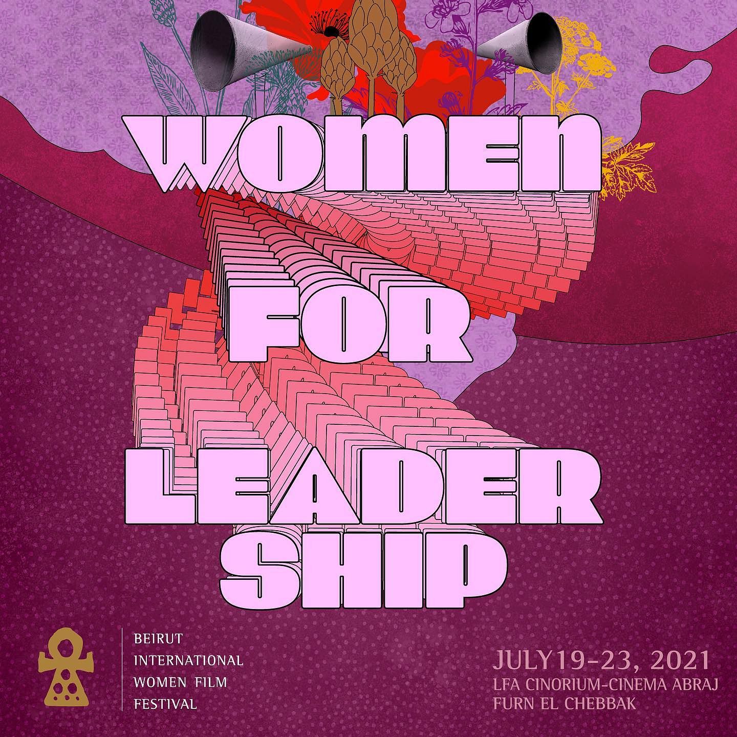 Beirut International Women Film Festival 2021 thumbnail